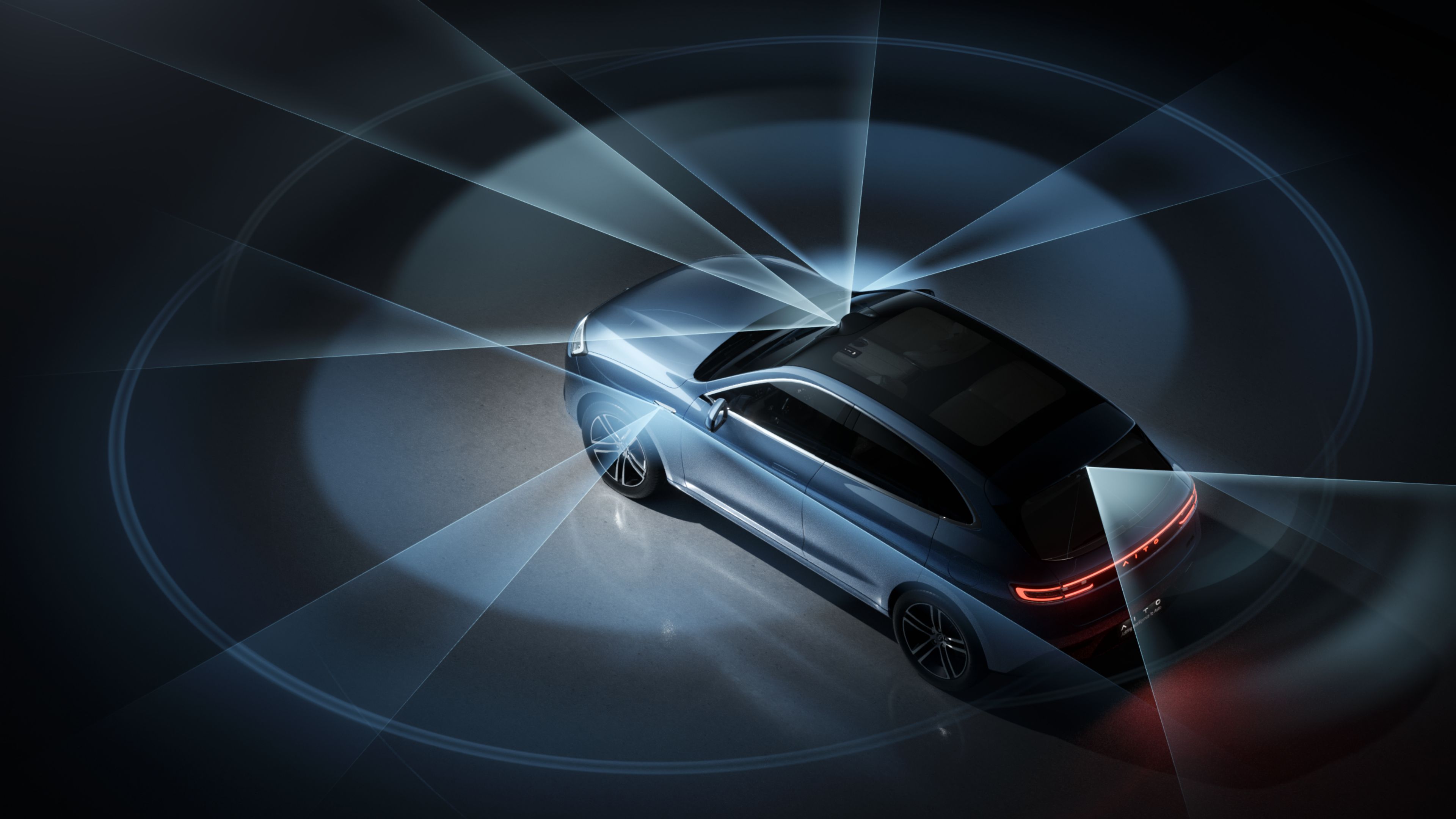 华为 ADS 辅助驾驶系统