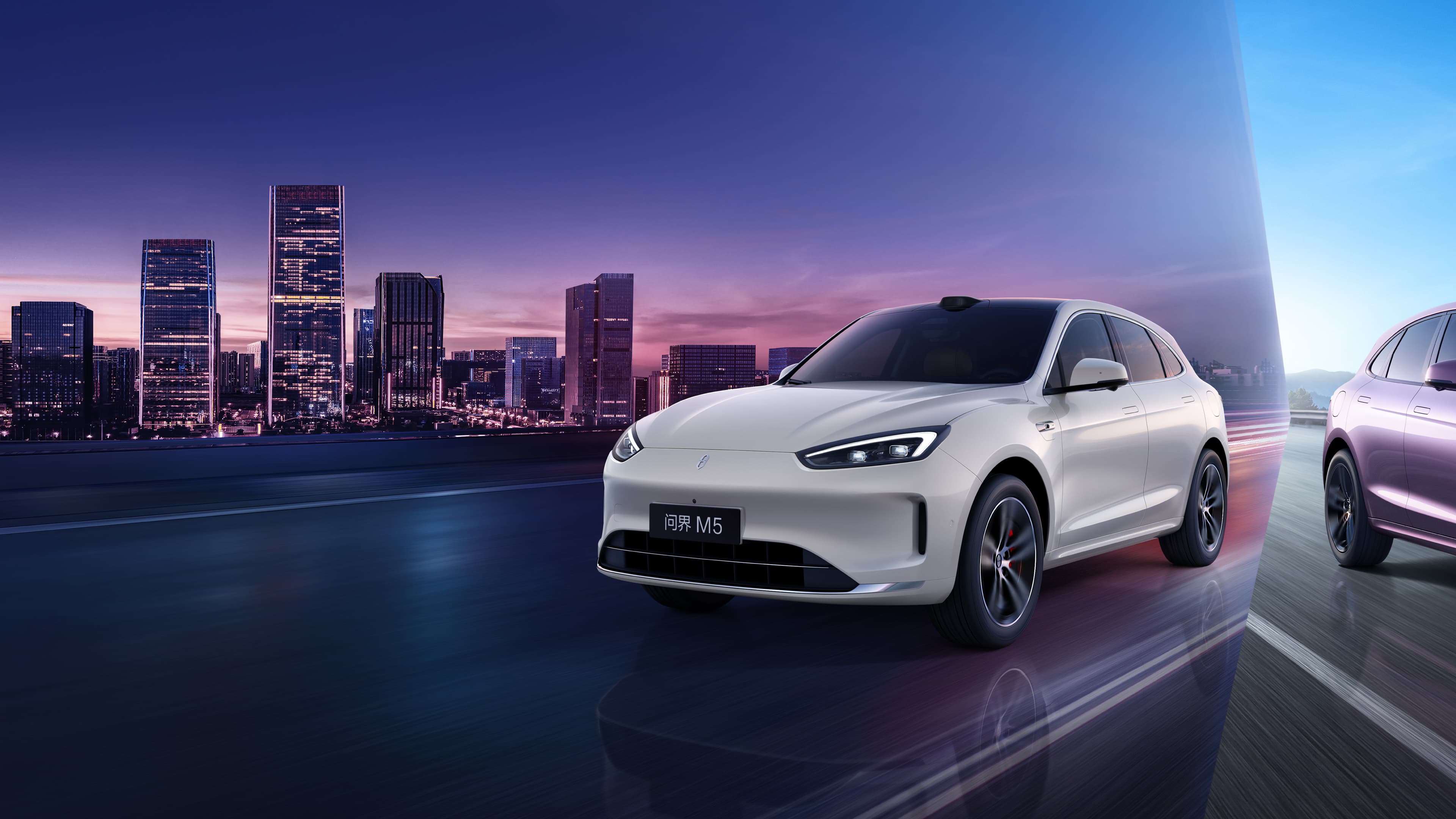 问界 新M5