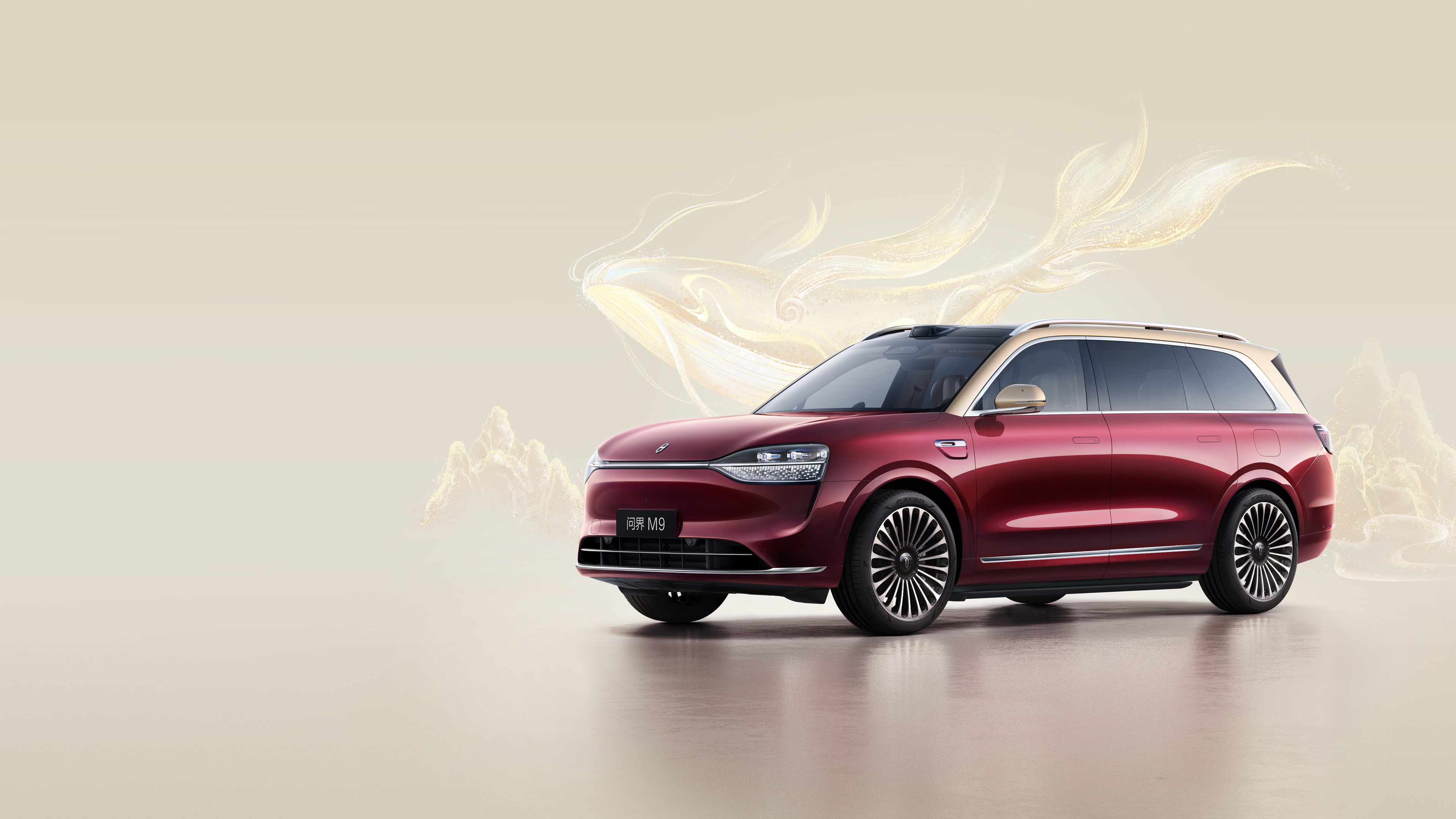 问界 M9